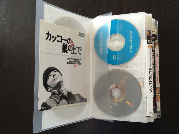 安い dvd 整理 の 仕方