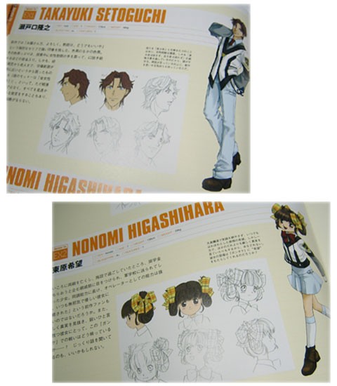 ガンパレード オーケストラとは アニメの人気 最新記事を集めました はてな