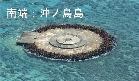 5年「わたしたちの国土～日本の位置ってどこなの？～」2022年度