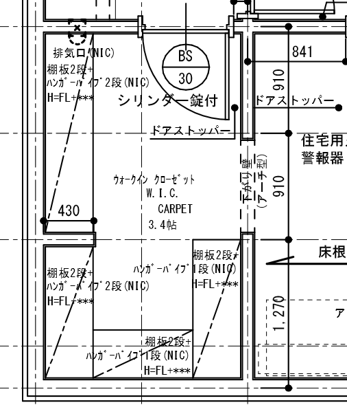 間取りの考察 Wic編 フォースに従え Wic寸法 セルコホームでホテルライクな生活を