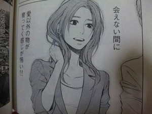 ドラマ版モテキ最終話 みょうぶろぐ