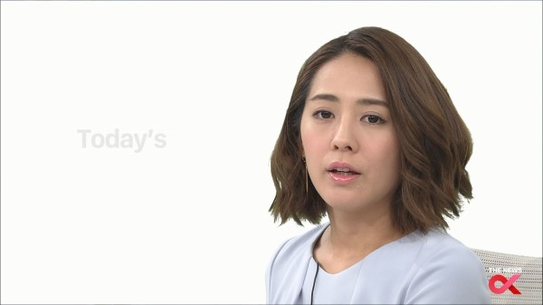 椿原慶子 The News A 18 01 25 女子アナキャプでも貼っておく Genuine Meaning