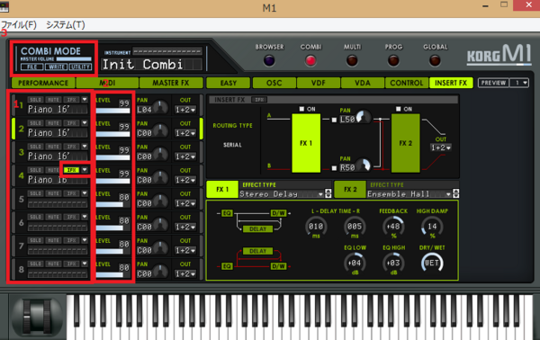 KORG「M1」～ KORG M1 M1R 活用法 ～
