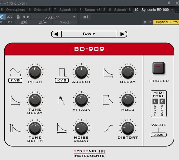 Tiptop BD909 モジュラーシンセ Tiptop BD909 モジュラーシンセ