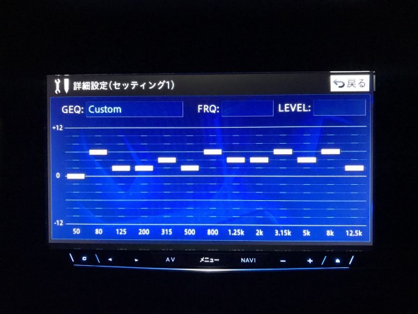イコライザーのオススメ設定【EQ】 : MazQのデカい音とウマい飯【DTM】