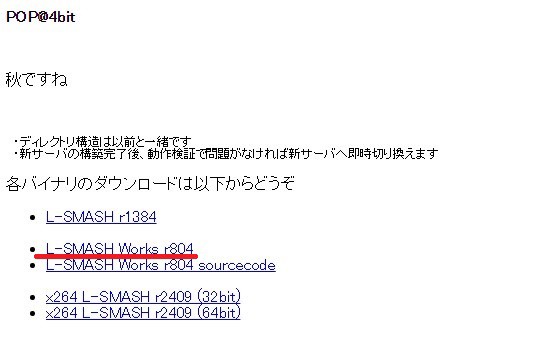 動画作成講座 Aviutlを使って動画を編集してみよう マインクラフト建築コミュニティ