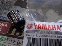 YAMAHA TZR50R（4EU）ボアアップ : MC Craft