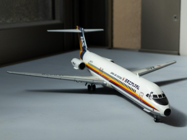ハセガワ MD-87 JAS 1/200 : マキビシ小次郎 / McInvish546