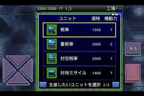 成金大作戦について マイクラ ホノボのブログ