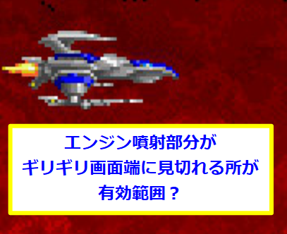 レーザーディスク　ダライアスⅡ 動作未確認 レア☆遊佐未森 LD(レーザーディスク） ／ 『Picture