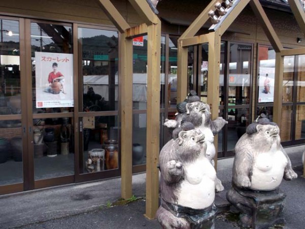 06 05朝ドラ スカーレット 信楽ロケ地ポタ50 鹿深銀輪愛好会のblog