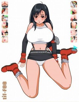 エロ　フラッシュ 