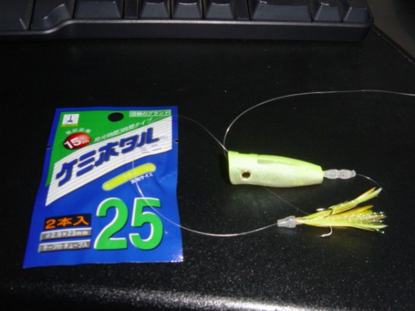 メバリングナイトゲーム新兵器あらわる Rsポッパー メバル チヌ シーバス ルアー釣りin広島の海 河川