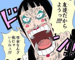 ワンピース 昔のルフィかっこよすぎワロタｗ この頃のルフィどこいったんだよ ジャンプ マンガ 速報