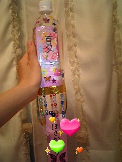 手作りちょうちん 京ママ東京はんなり生活