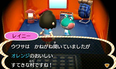 ハルマキがやって来た めだかと森の記録