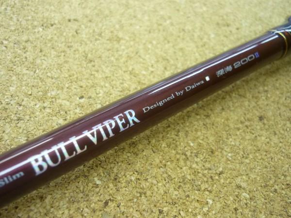 良品です】ダイワ ブルバイパー 深海200II