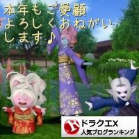 水ふんptの意外な利点 あなたの街のメギストリス銀行