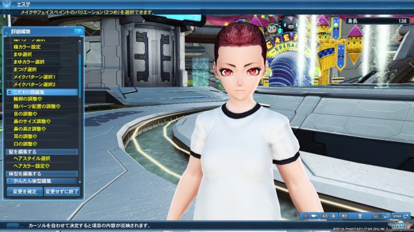 デフォルメ顔作ってみた めぐぶろ