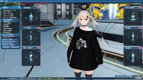 デフォルメ顔レシピ 8 17 更新版 A めぐぶろ