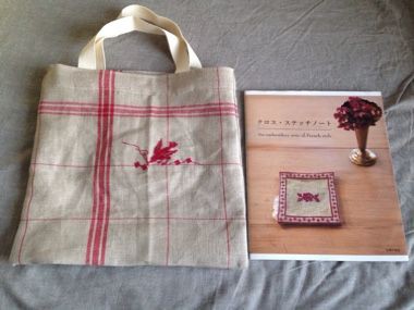 クロスステッチ❤︎Bigトートバッグ】ハンドメイド ヴェロニク