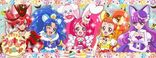 プリキュアアラモード 手作りグッズ Meguのまいにち記録 ４児ままの育児日記