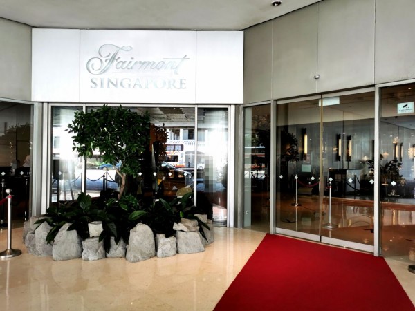 Fairmont Singapore 宝石箱の様なアフタヌーンティー Anti Dote ホテル 時々シンガポール Fairmont Singapore 宝石箱の様なアフタヌーンティー Anti Dote ホテル 時々シンガポール