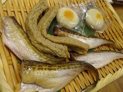 横浜 お散歩と磯丸水産 ｍｅｉのおちゃらけ日記
