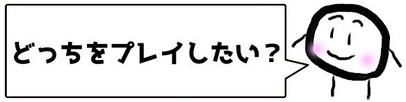 迷作 初代プレステの料理ゲーム チャルメラ と ラーメン橋 めいすけ通信