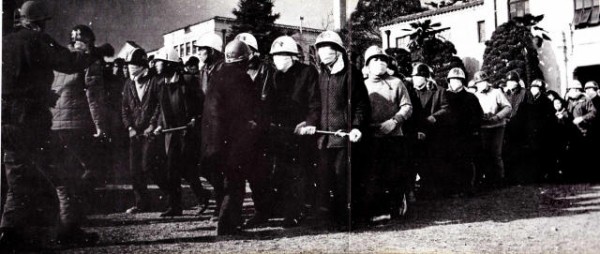 【Non：関学闘争の記録】関西学院大学全学共闘会議出版局　★大幅に値下げしました Non：関学闘争の記録】関西学院大学全学共闘会議出版局 ☆大幅に