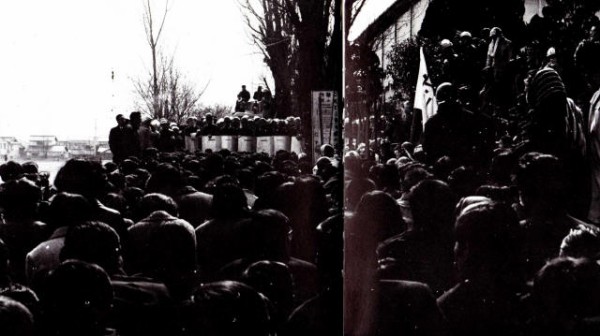 No523 1968-69全国学園闘争の記録 関西学院大学編 その3