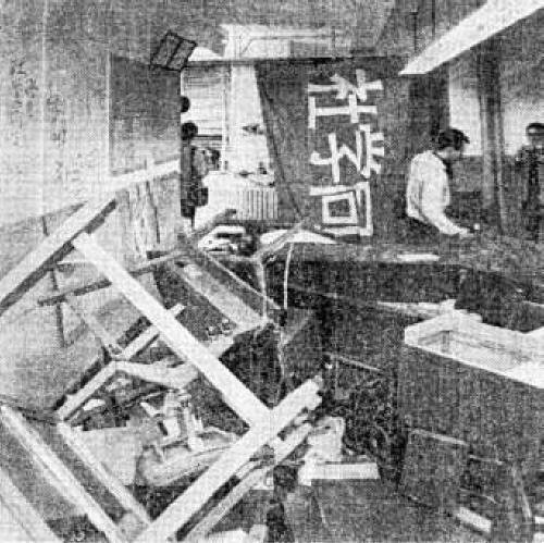 No552 重信房子 「1960年代と私」第二部第8回（1968年
