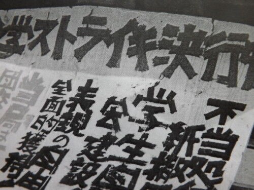 Amazon.co.jp: W-67 イギリス憲政論 (中公クラシックス W 67