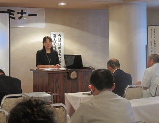 第628回 モーニングセミナー 渡辺公美子様 大曲倫理法人会