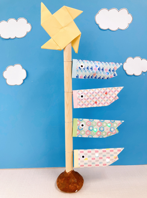 子供の日 スタンド型 ピカピカ光る鯉のぼり の完成 ワクワク販促探検ブログ