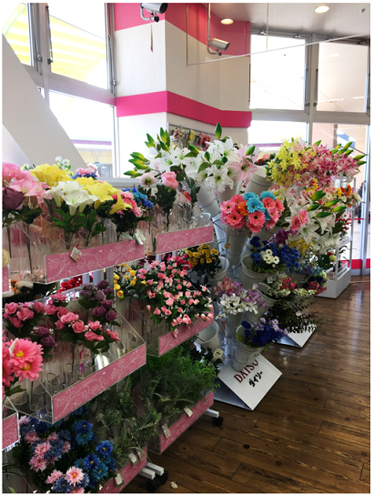 ショールーム バレンタイン 光るｐｏｐ付き花カゴ その1 ワクワク販促探検ブログ