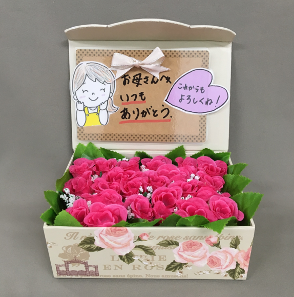 母の日特集 発見 手書きｐｏｐカードで作るリボンカードもかわいい ワクワク販促探検ブログ