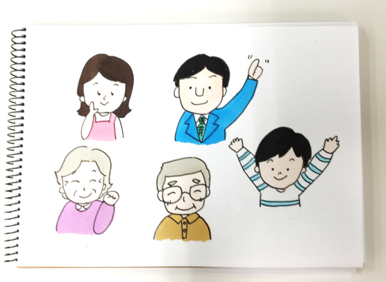受験を応援する家族のイラスト描きました ワクワク販促探検ブログ