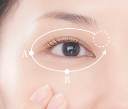 目の下の悩みを解消 目元クリームと目元マスク使ってみました ナチュラルカラコンの人気ランキング ナチュラルメイクのまとめ