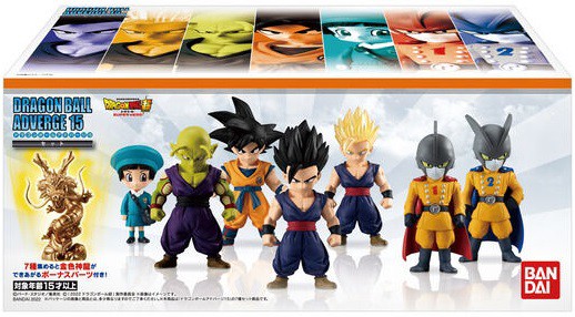 ドラゴンボールアドバージ15【パッケージ画像・発売日(曜日) 追加