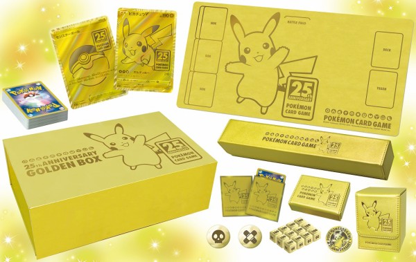 ポケカ 6月25日公開された新商品情報【25th ANNIVERSARY GOLDEN BOX 