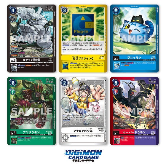 デジモンカード プレイマット 海外限定 エンジェモン Championships 易かっ