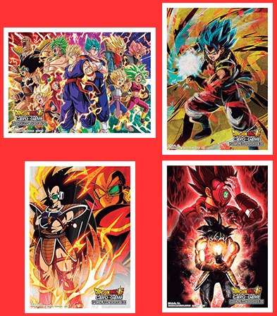 ドラゴンボール超カードゲーム『スペシャルアニバーサリー