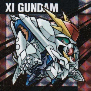 元祖SDガンダムスナックII 全33種 シール画像 1月発売予定 : 遊戯王