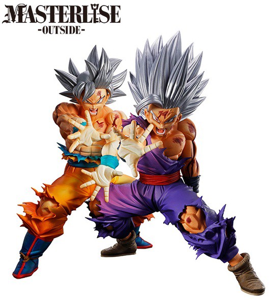 Vジャンプ 2026年2月号 応募者全員大サービス『孫悟空 身勝手の極意