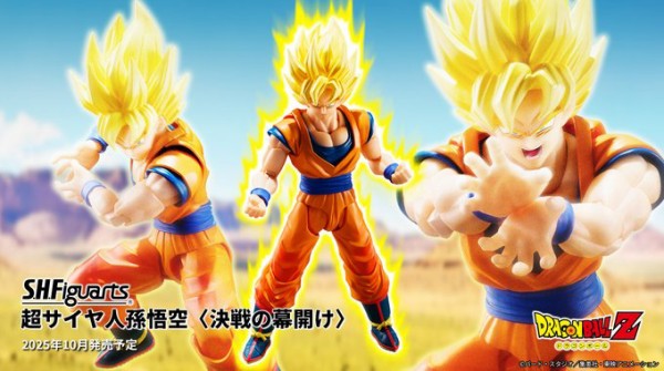 ドラゴンボールZ 3Dステッカー 超サイヤ人 孫悟空 酷くっ
