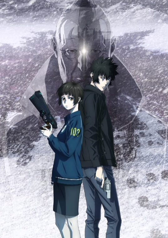 劇場版 PSYCHO-PASS サイコパス PROVIDENCE 第1弾入場者特典は『PSYCHO
