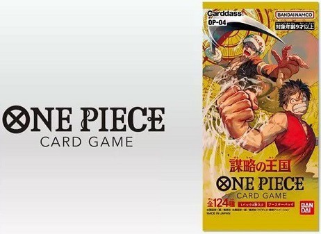 ワンピースカードゲーム 第4弾 謀略の王国 サボ　スーパーパラレル　コミパラ
