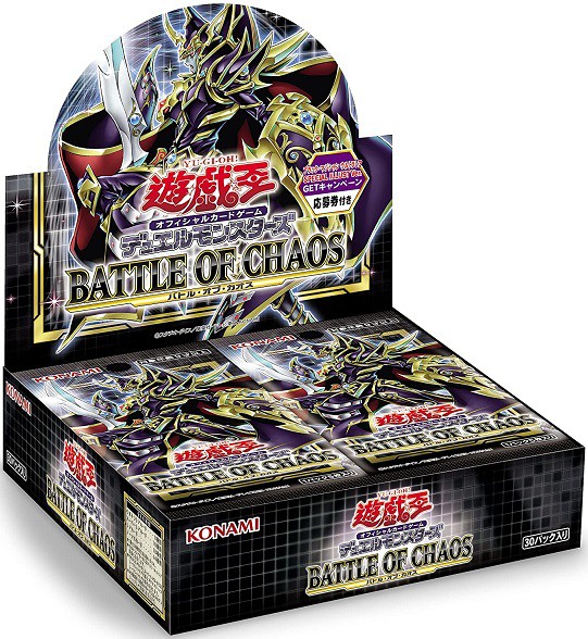 国産超激安遊戯王　バトルオブカオス　6BOX 新品未開封　シュリンク付き Box/デッキ/パック