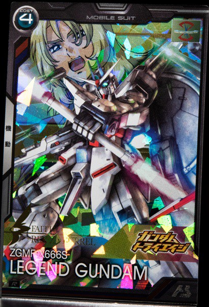アーセナルベース 機動戦士ガンダムSEEDシリーズ Vol.2 2BOX Amazon.co.jp: アーセナルベース BOOSTER PACK [ 機動戦士ガ ン